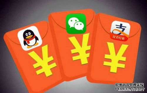 男子微信搶到8個(gè)紅包 壓力至極不料腹壁被笑破（圖）