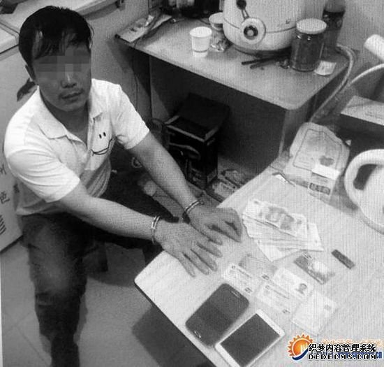 男子被騙22萬才知女友是男生網(wǎng)聊近半年未見面