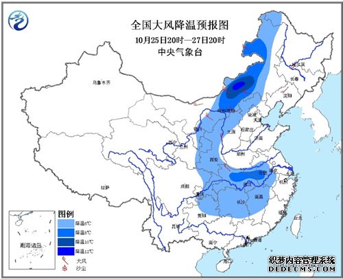 未來(lái)幾天河北多陰冷多雨天氣