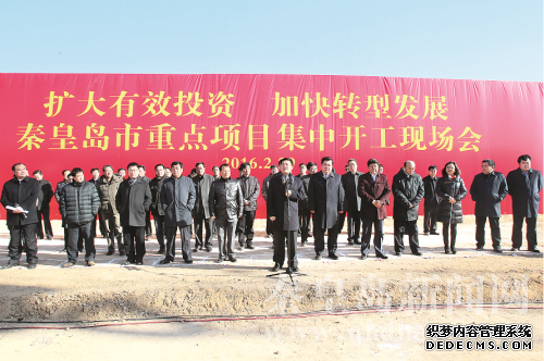 QQ截圖20160301093152