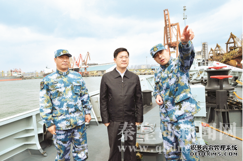 QQ截圖20160419095822