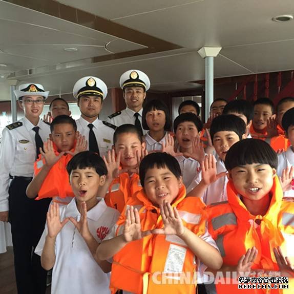 關(guān)愛(ài)海洋 守護(hù)蔚藍(lán) 第四屆航海教育實(shí)踐活動(dòng)在秦皇島舉辦