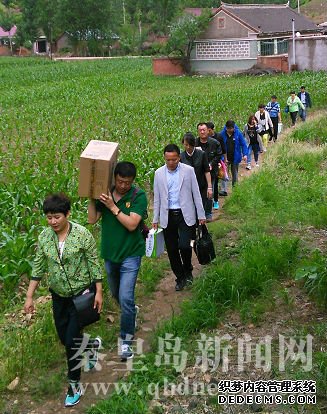 360桌面截圖20160616093759