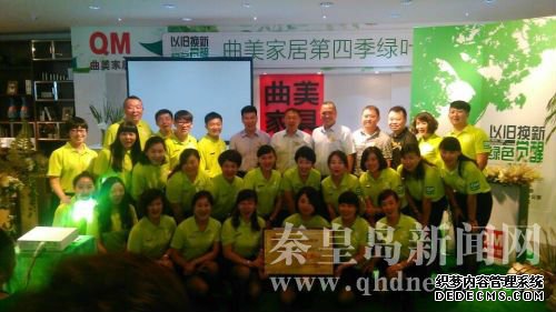 QQ圖片20160815092644