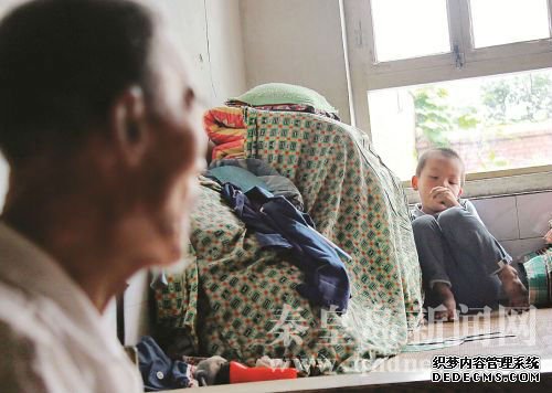 QQ截圖20160913100327