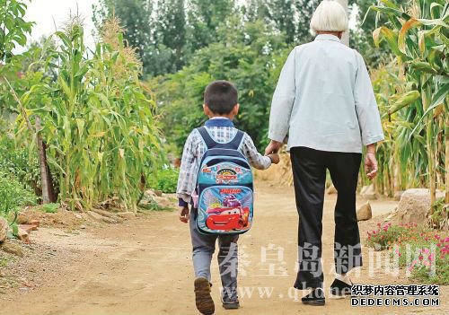 QQ截圖20160913100818