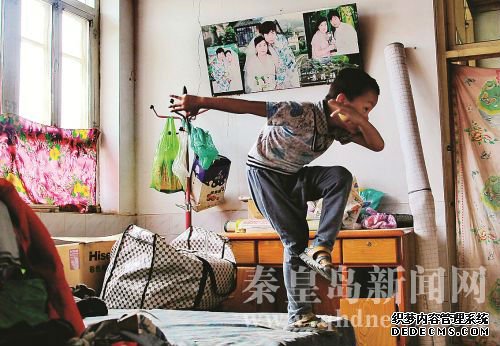 QQ截圖20160913100744