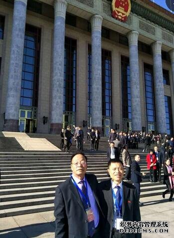 工商戶獲獎(jiǎng)