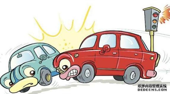 秦皇島市公安局發(fā)布風險預警提示